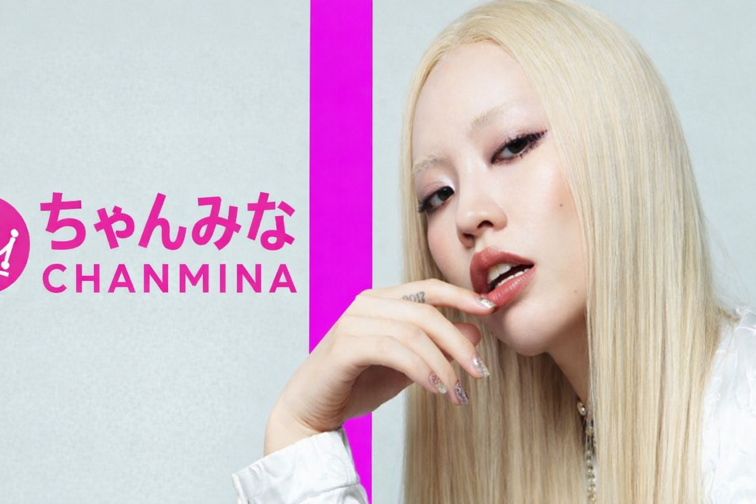 CHANMINA